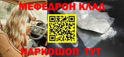 трава Изобильный