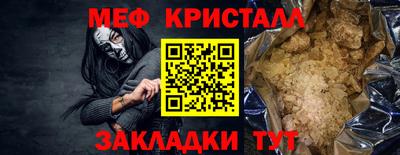 героин Жуковский