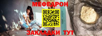героин Жуковский