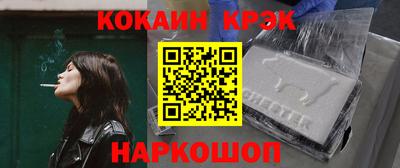 мяу мяу мука Заволжье