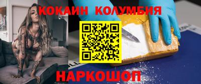 мяу мяу мука Заволжье