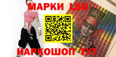 героин Жуковский