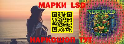 прущая мука Заводоуковск