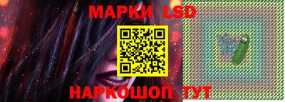 трава Изобильный