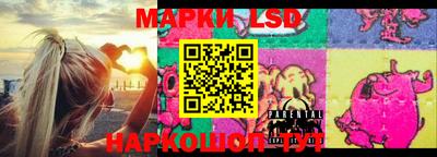 героин Жуковский