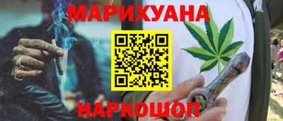 мяу мяу мука Заволжье