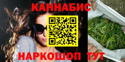 герыч Ирбит