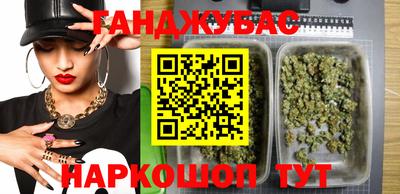 мяу мяу мука Заволжье