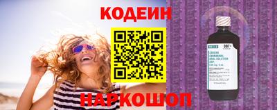 прущая мука Заводоуковск