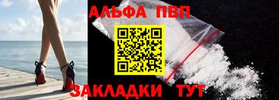 мяу мяу мука Заволжье