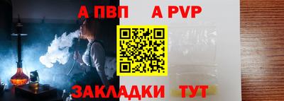 мяу мяу мука Заволжье