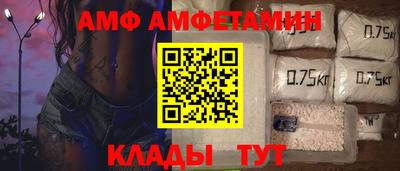 мяу мяу мука Заволжье