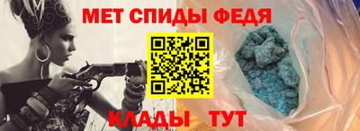героин Жуковский