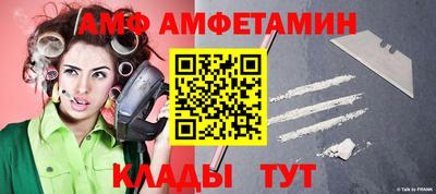 героин Жуковский