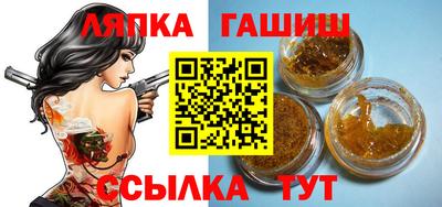прущая мука Заводоуковск