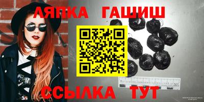 прущая мука Заводоуковск