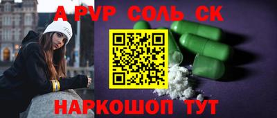 мяу мяу мука Заволжье
