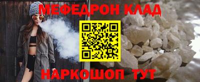 героин Жуковский
